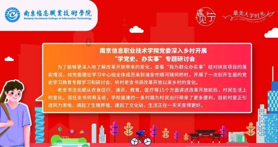 猎人的生存日记加强版